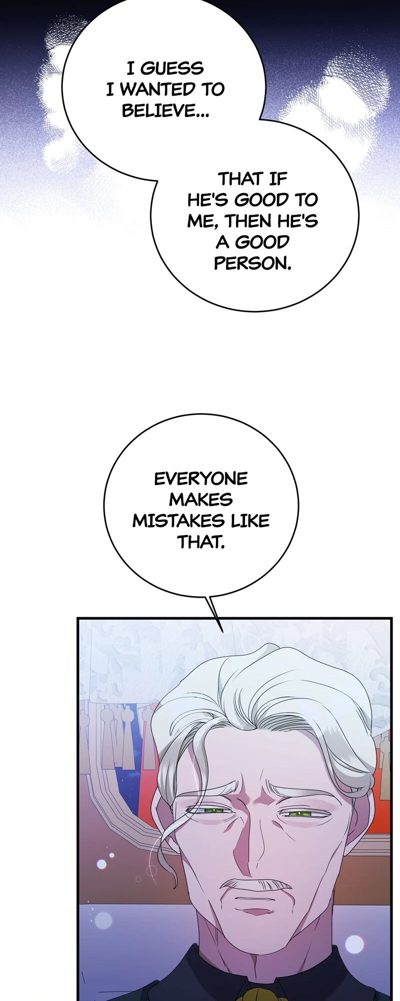The Villainess is Done Trying Chapter 34 - page 17