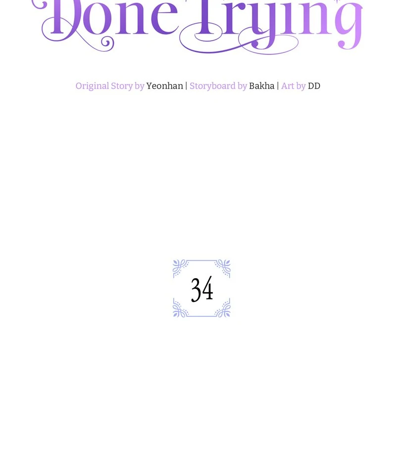 The Villainess is Done Trying Chapter 34 - page 34