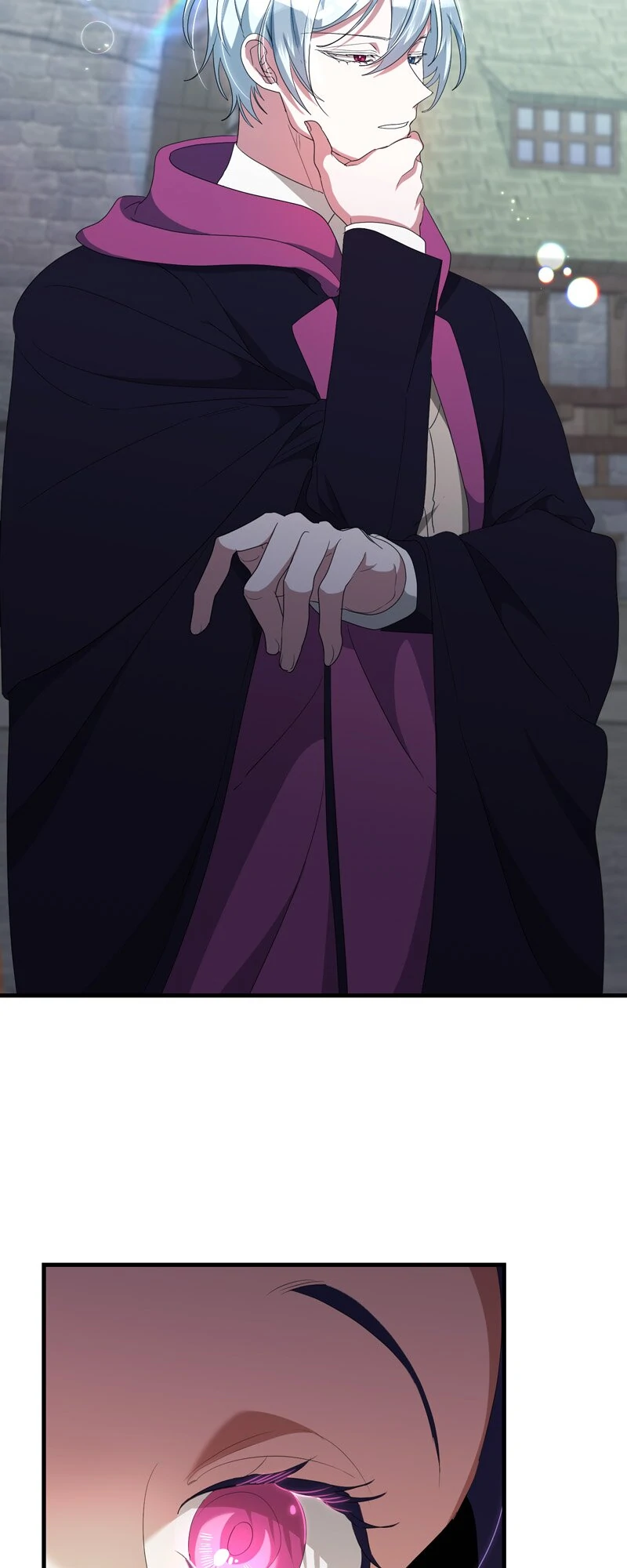 The Villainess is Done Trying Chapter 36 - page 29