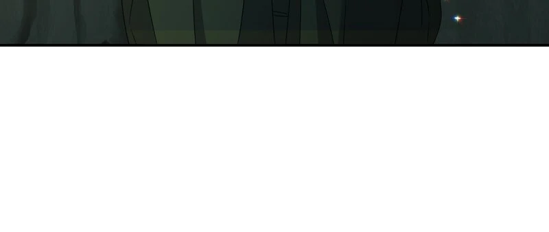 The Villainess is Done Trying Chapter 37 - page 29
