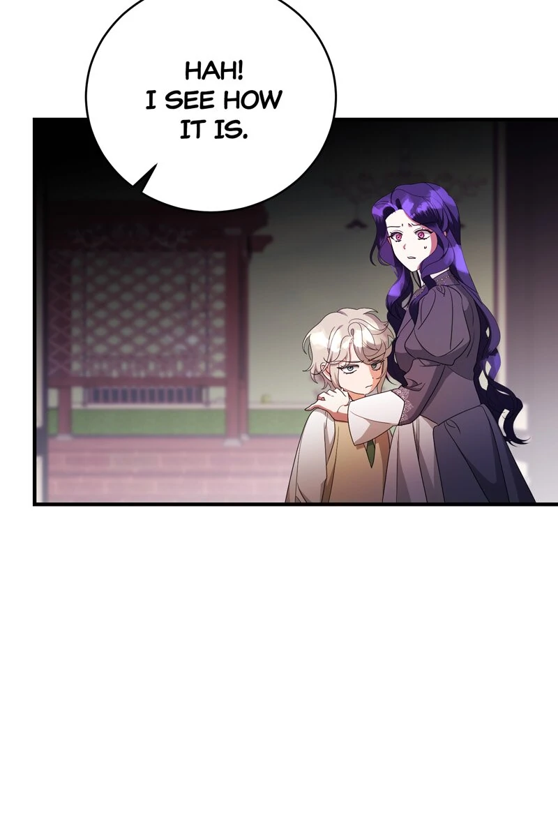 The Villainess is Done Trying Chapter 42 - page 18