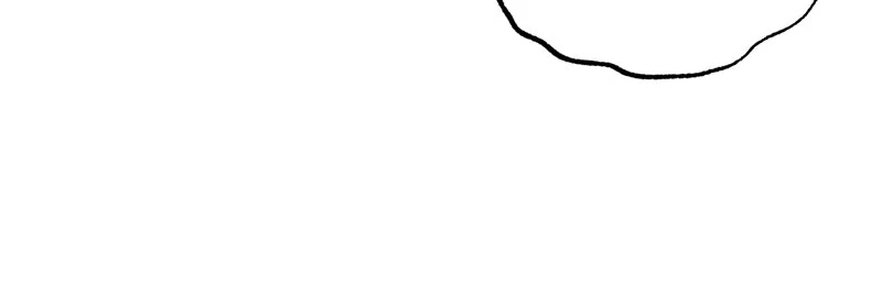 The Villainess is Done Trying Chapter 42 - page 31