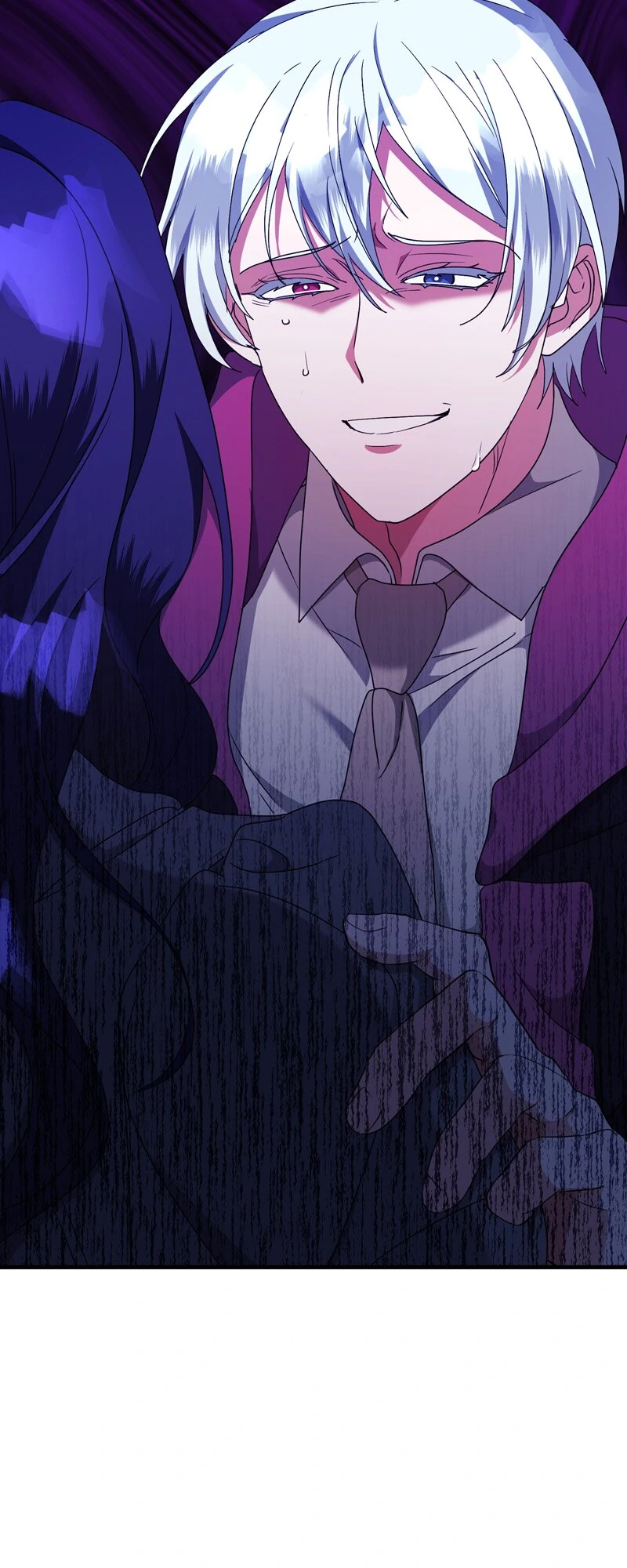 The Villainess is Done Trying Chapter 42 - page 66