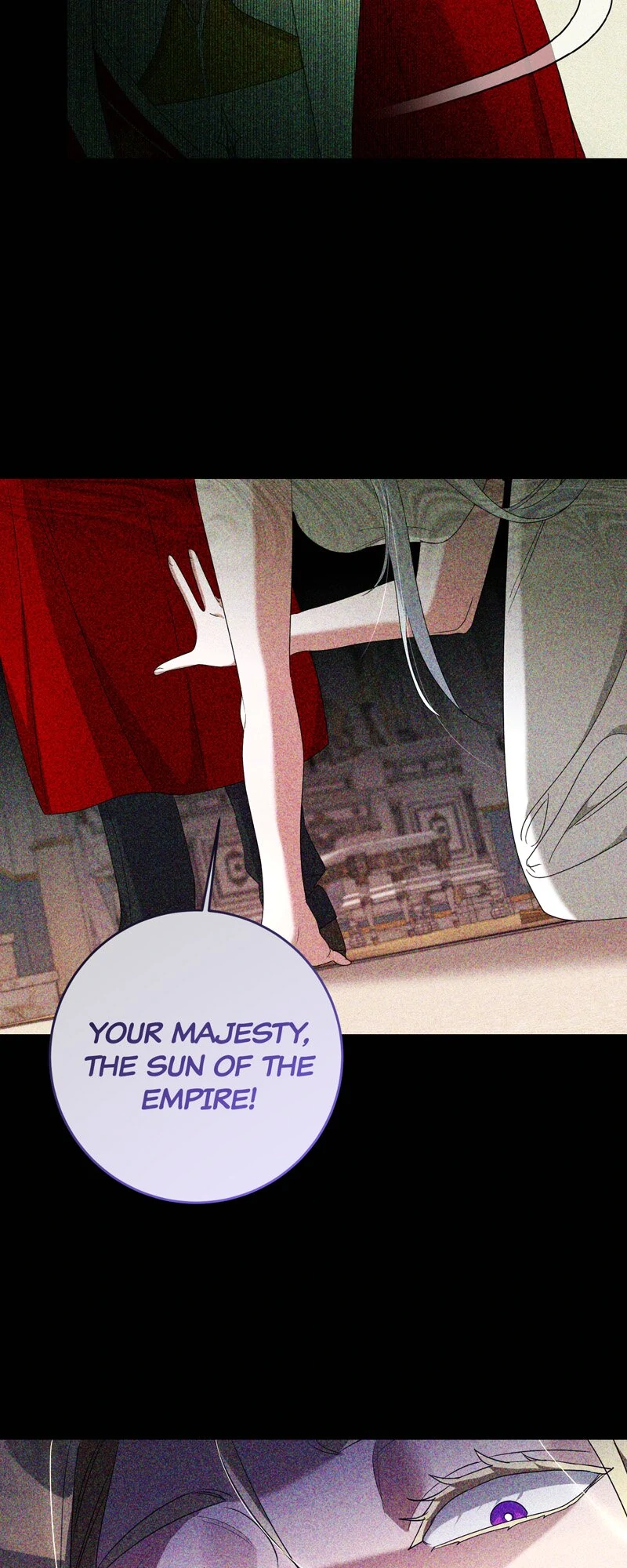 The Villainess is Done Trying Chapter 43 - page 17