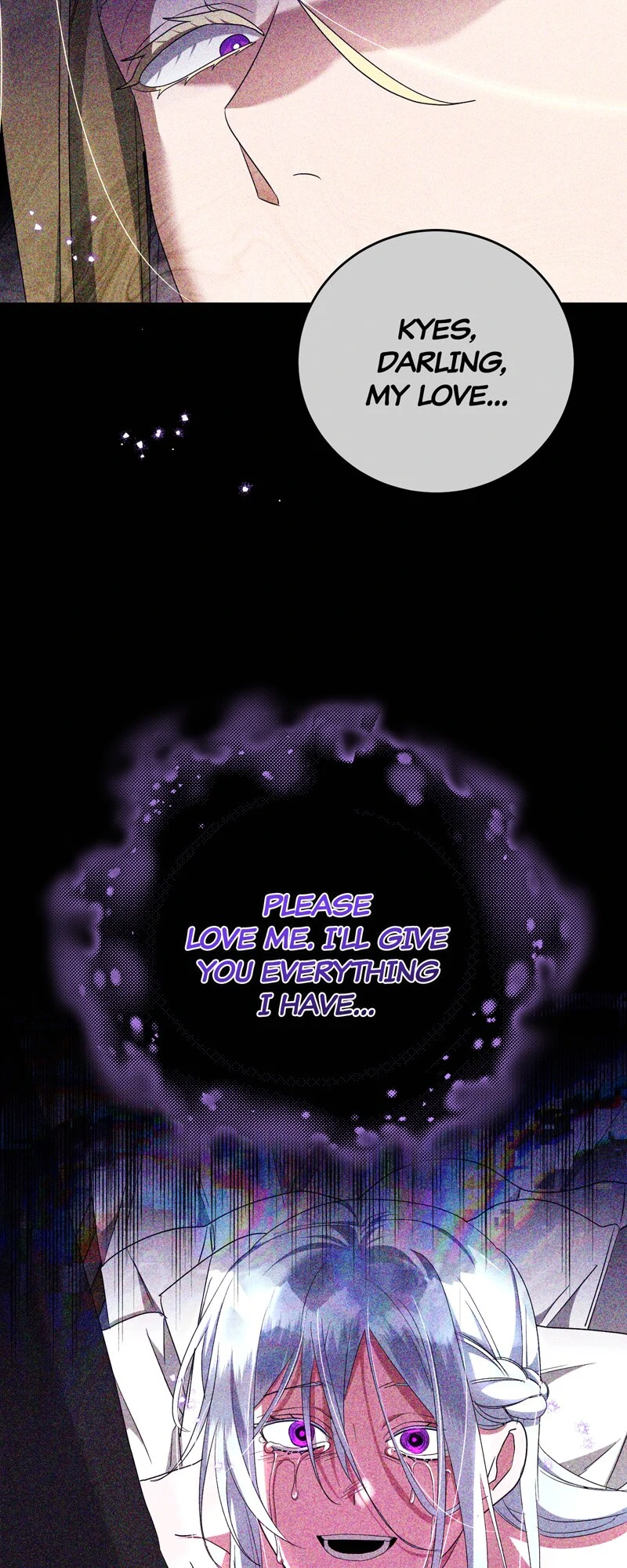 The Villainess is Done Trying Chapter 43 - page 18
