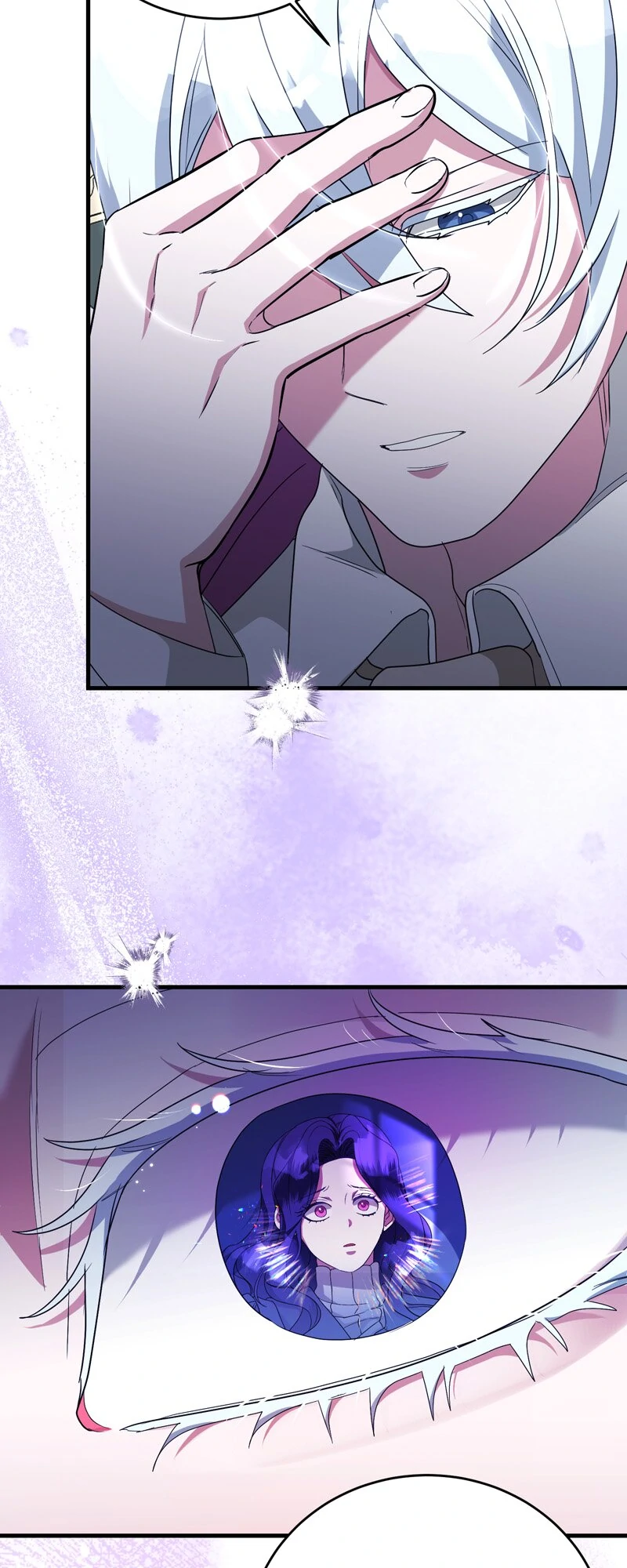 The Villainess is Done Trying Chapter 43 - page 23