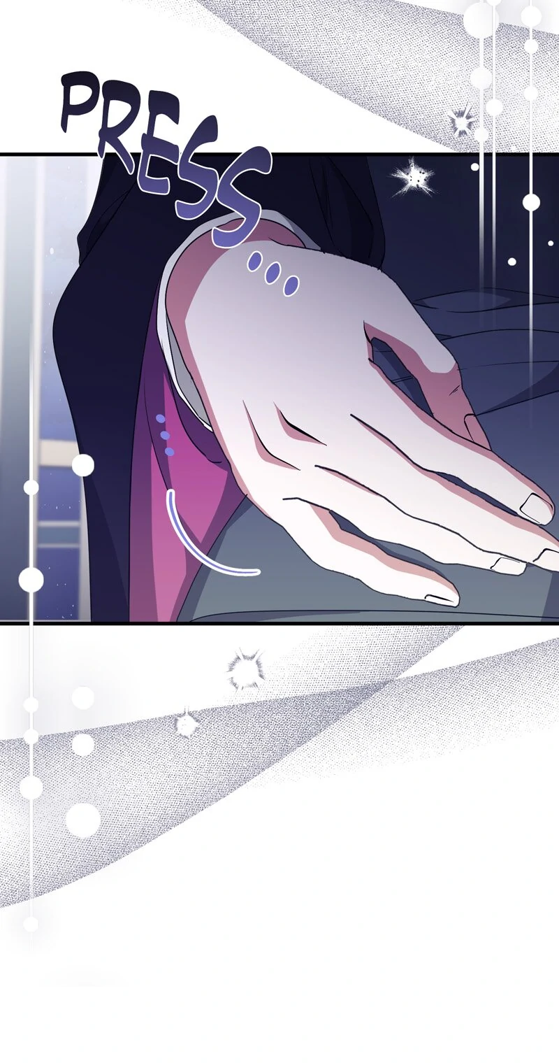 The Villainess is Done Trying Chapter 43 - page 42