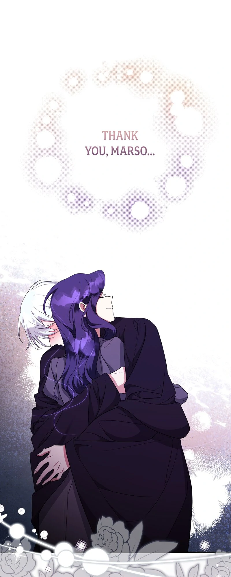 The Villainess is Done Trying Chapter 43 - page 43