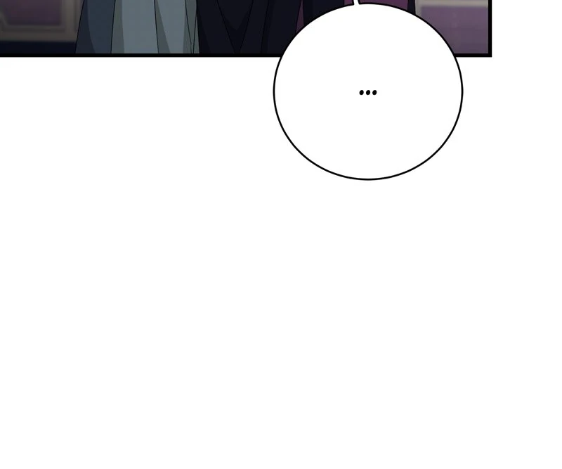 The Villainess is Done Trying Chapter 43 - page 6