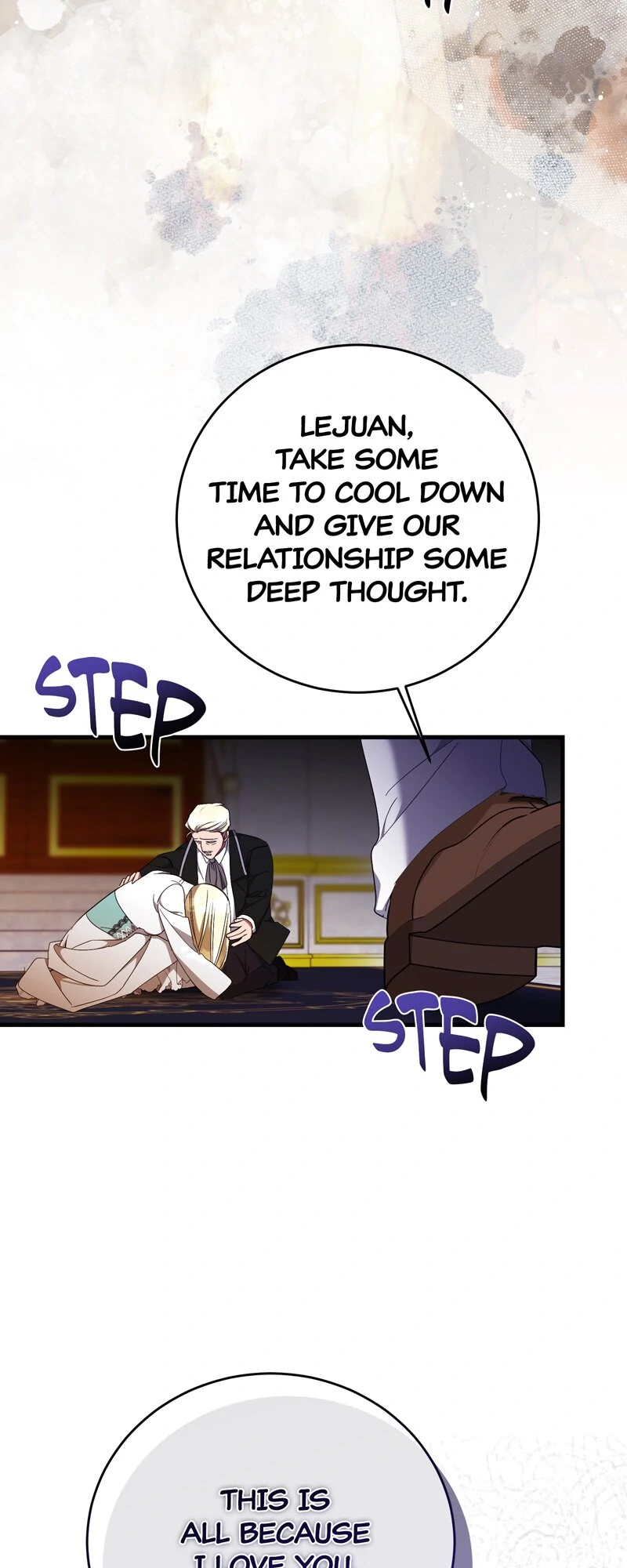 The Villainess is Done Trying Chapter 45 - page 33