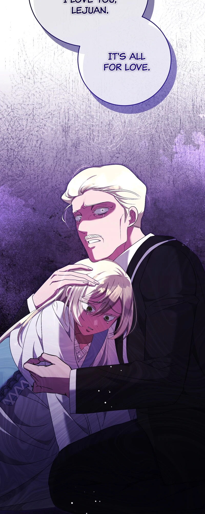 The Villainess is Done Trying Chapter 45 - page 34