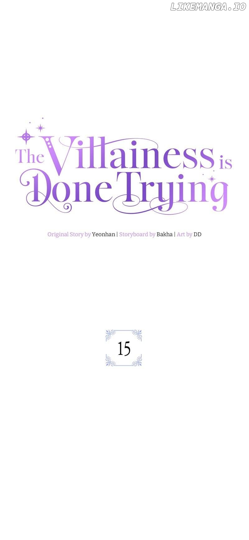 The Villainess is Done Trying Chapter 15 - page 14