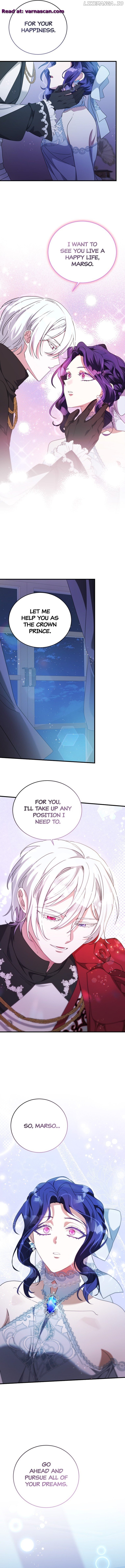 The Villainess is Done Trying Chapter 18 - page 11
