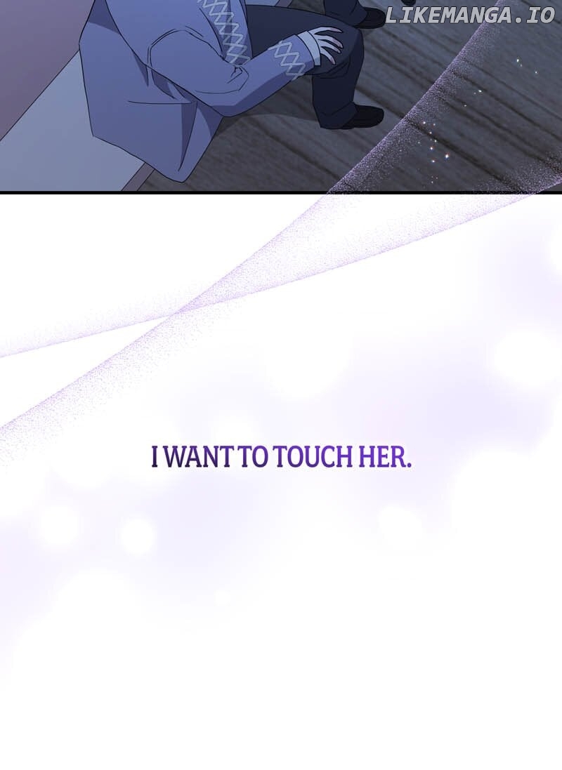 The Villainess is Done Trying Chapter 24 - page 28