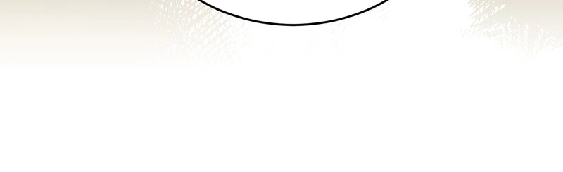 The Villainess is Done Trying Chapter 28 - page 63