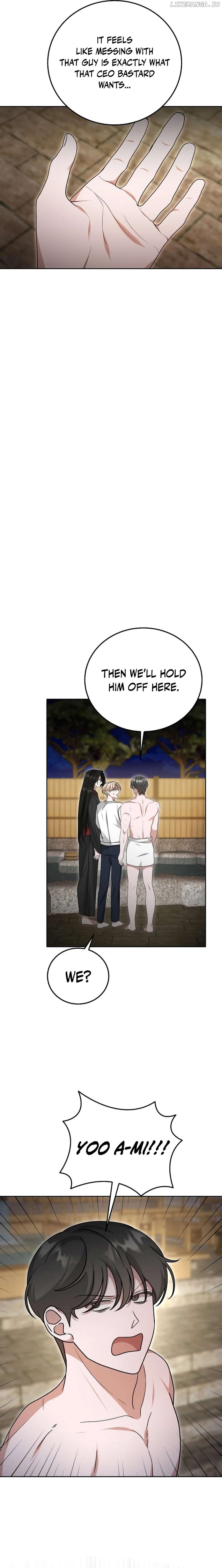 The Heavenly Demon Became an Idol Chapter 20 - page 12