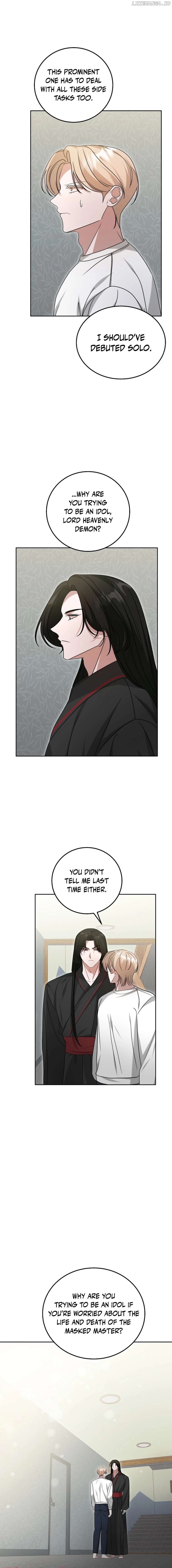 The Heavenly Demon Became an Idol Chapter 20 - page 17