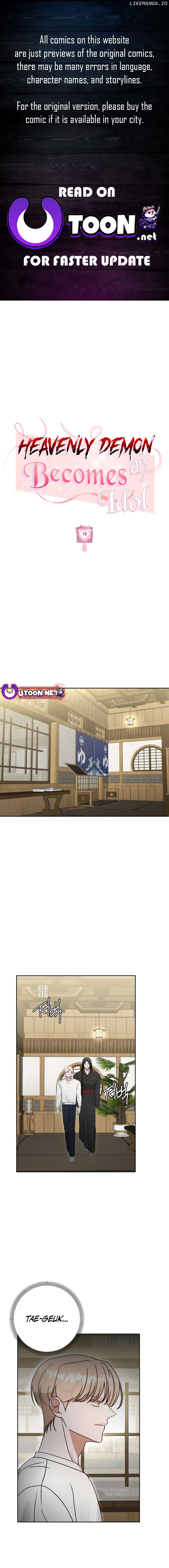 The Heavenly Demon Became an Idol Chapter 19 - page 1