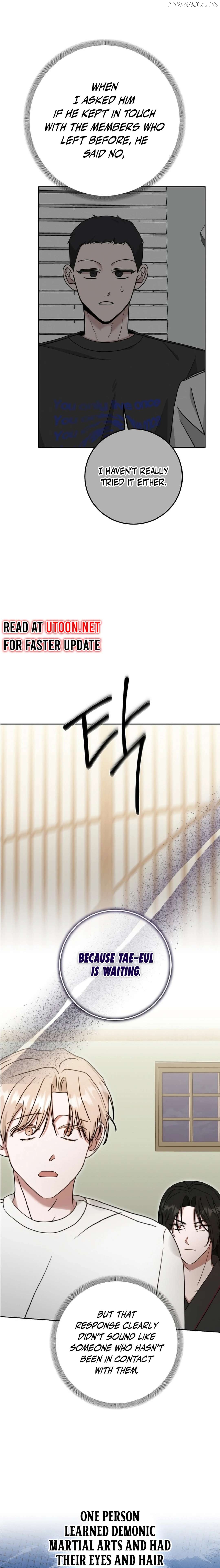 The Heavenly Demon Became an Idol Chapter 19 - page 2