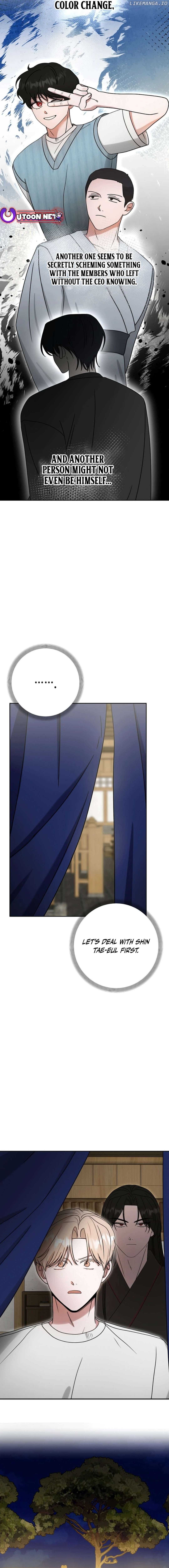 The Heavenly Demon Became an Idol Chapter 19 - page 3