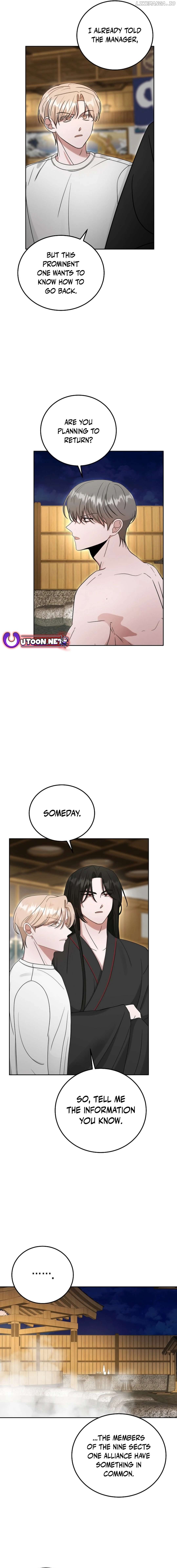 The Heavenly Demon Became an Idol Chapter 19 - page 7