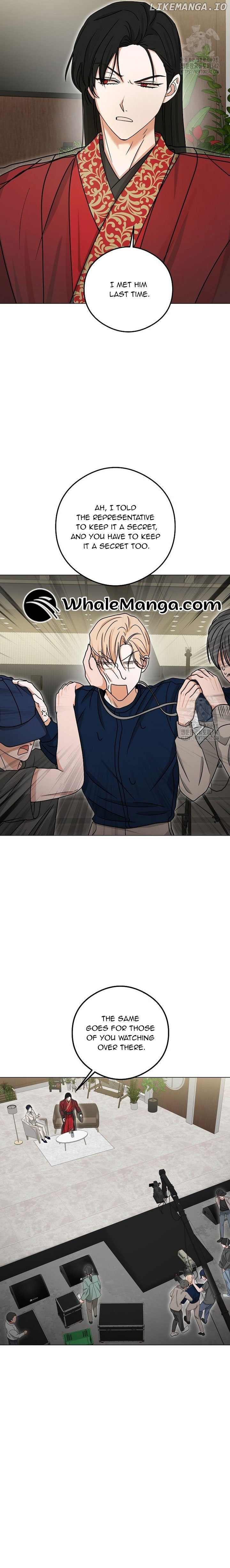 The Heavenly Demon Became an Idol Chapter 10 - page 13
