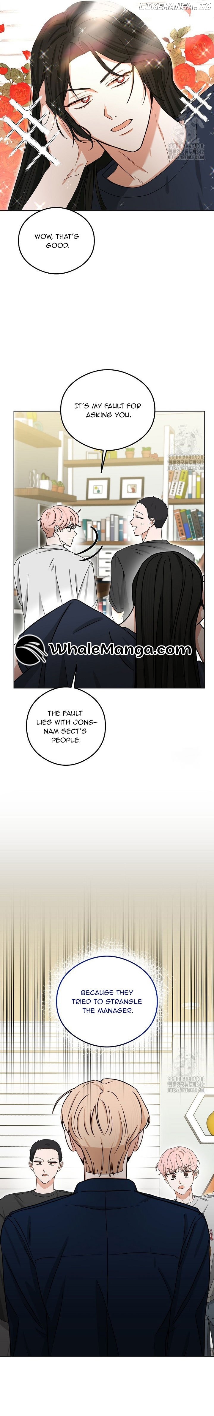 The Heavenly Demon Became an Idol Chapter 10 - page 17