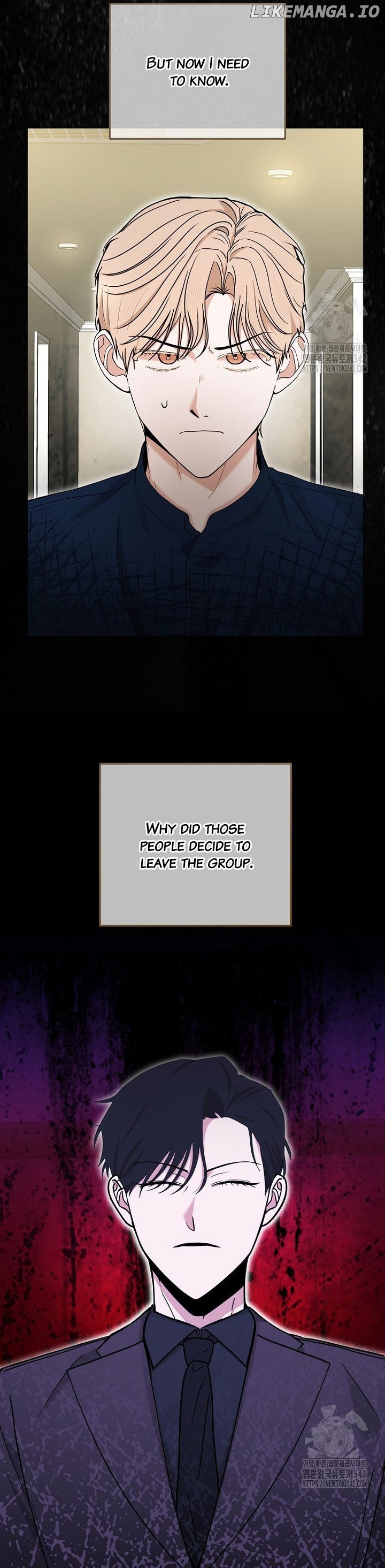 The Heavenly Demon Became an Idol Chapter 10 - page 23