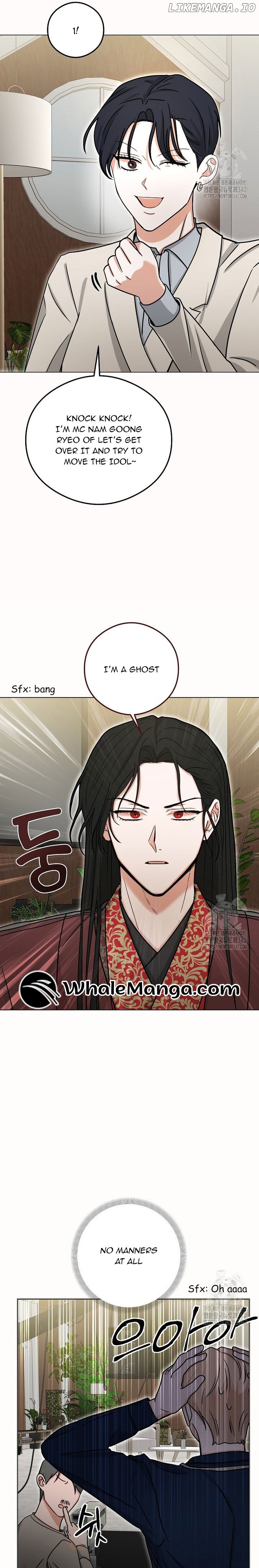 The Heavenly Demon Became an Idol Chapter 10 - page 5