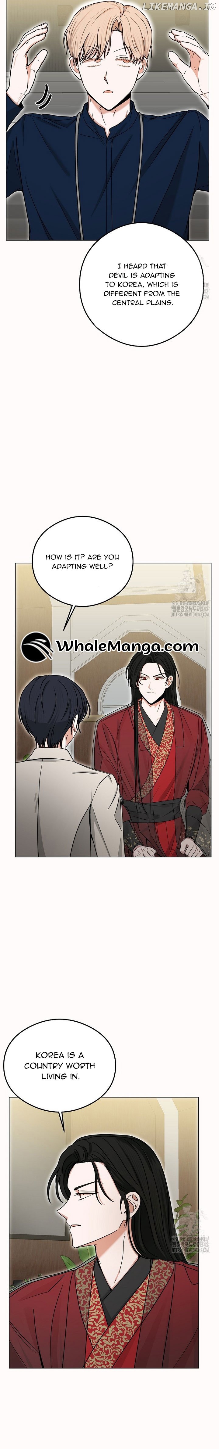 The Heavenly Demon Became an Idol Chapter 10 - page 7