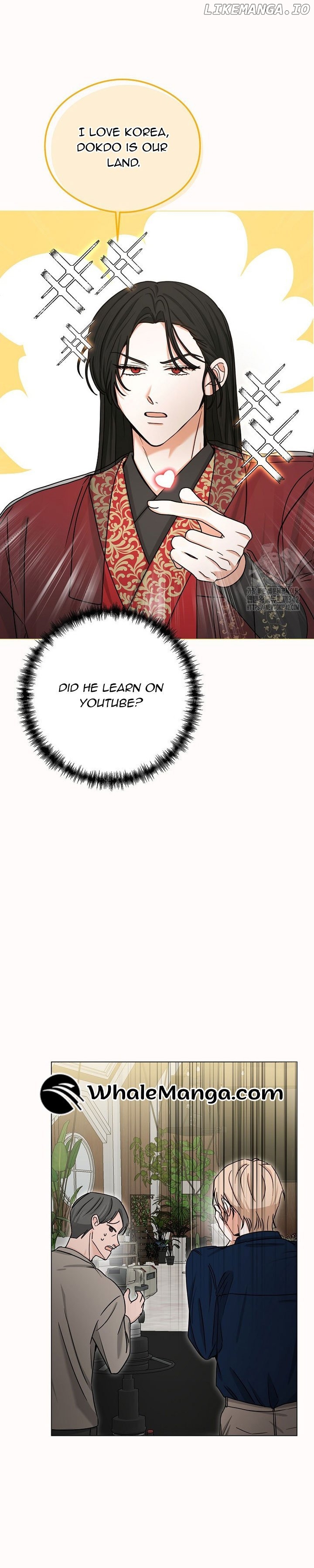 The Heavenly Demon Became an Idol Chapter 10 - page 9