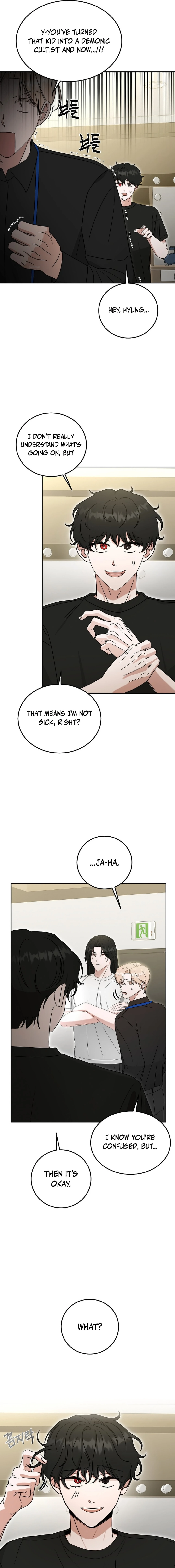 The Heavenly Demon Became an Idol Chapter 16 - page 14