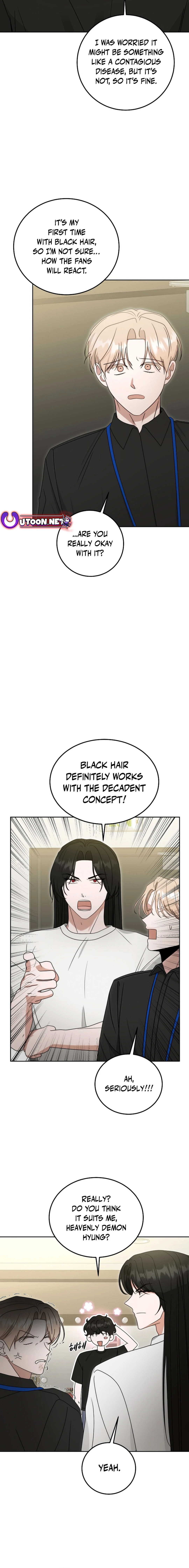 The Heavenly Demon Became an Idol Chapter 16 - page 15