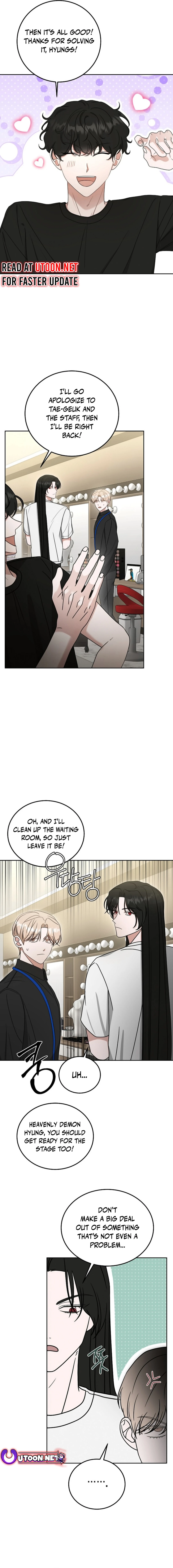 The Heavenly Demon Became an Idol Chapter 16 - page 16