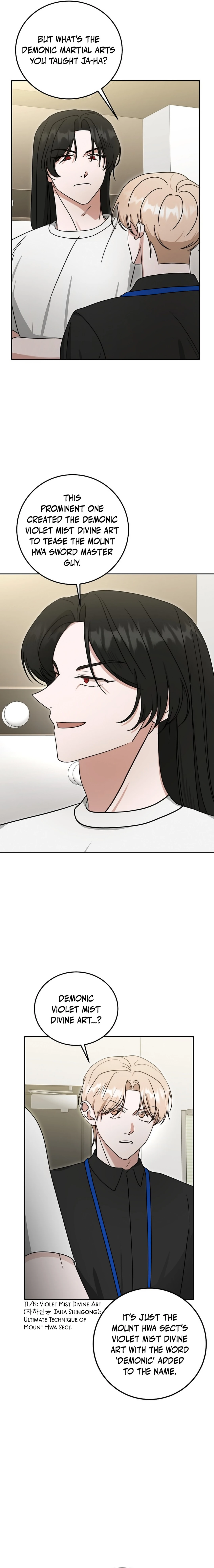 The Heavenly Demon Became an Idol Chapter 16 - page 17