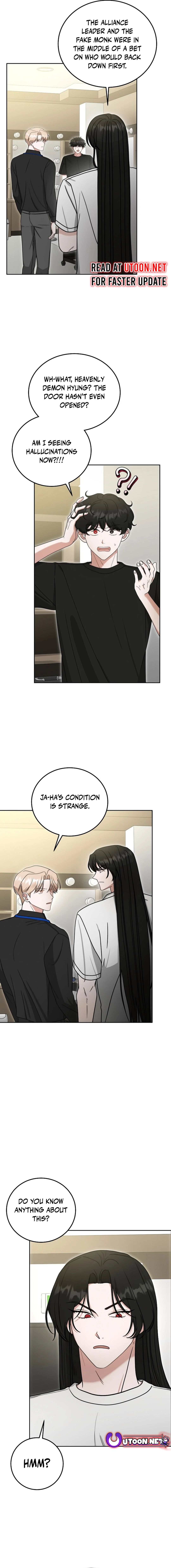 The Heavenly Demon Became an Idol Chapter 16 - page 6