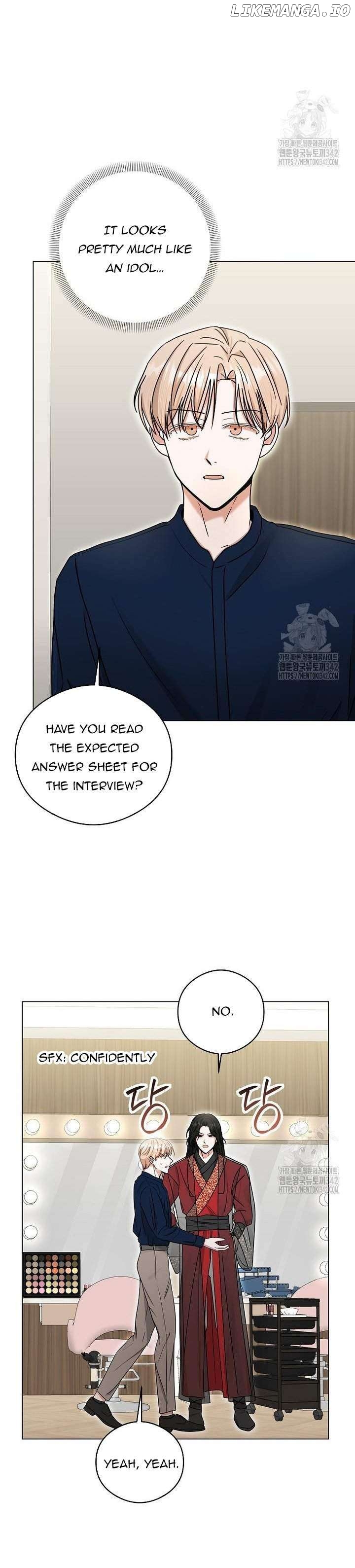 The Heavenly Demon Became an Idol Chapter 9 - page 13