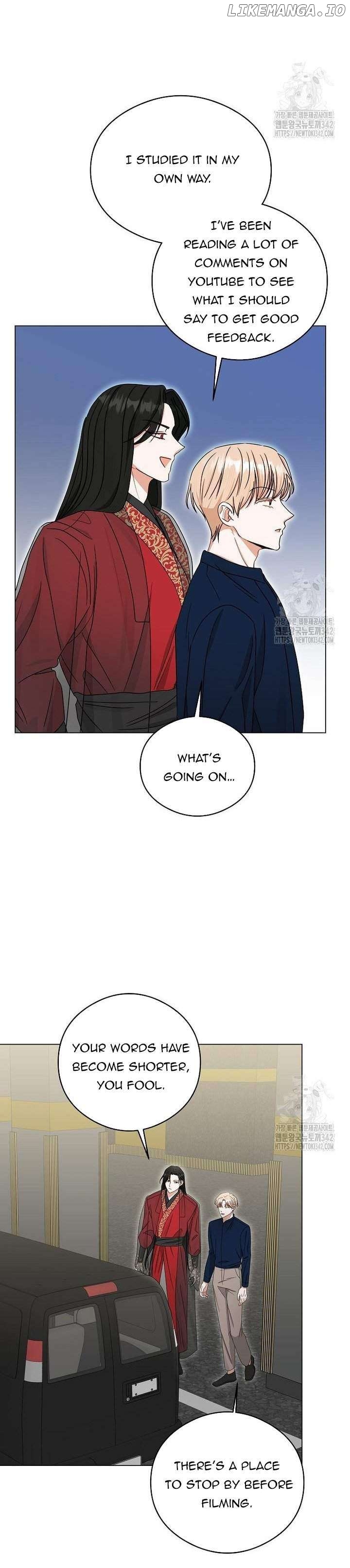 The Heavenly Demon Became an Idol Chapter 9 - page 14