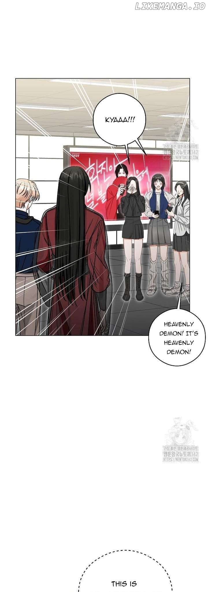 The Heavenly Demon Became an Idol Chapter 9 - page 17