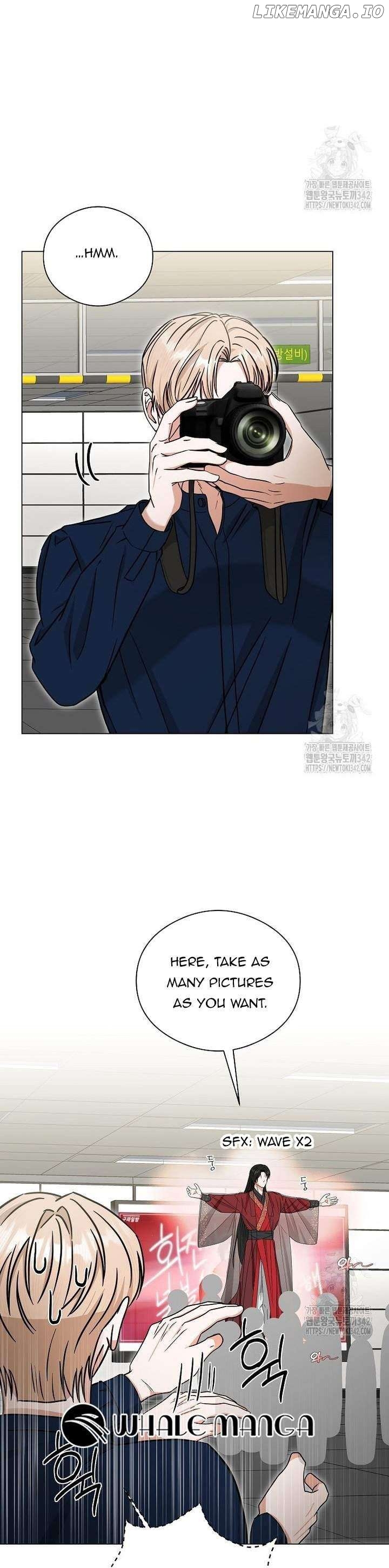 The Heavenly Demon Became an Idol Chapter 9 - page 20
