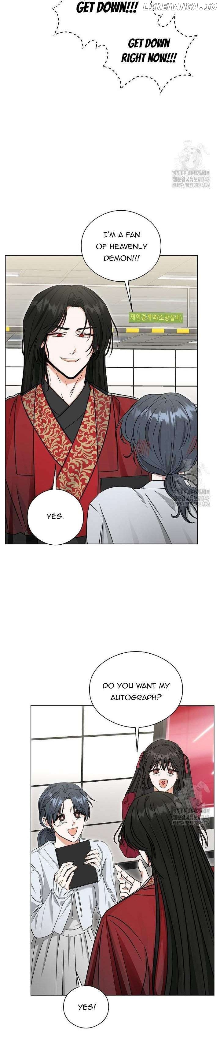 The Heavenly Demon Became an Idol Chapter 9 - page 21
