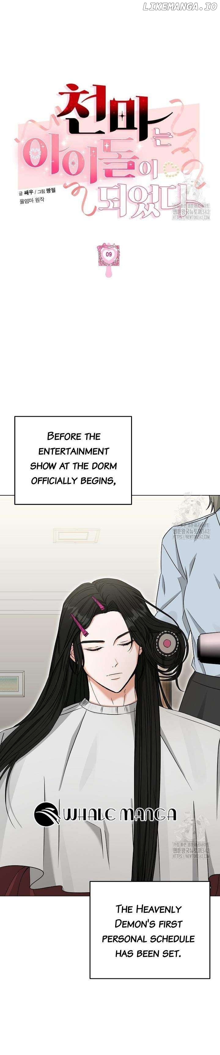 The Heavenly Demon Became an Idol Chapter 9 - page 9