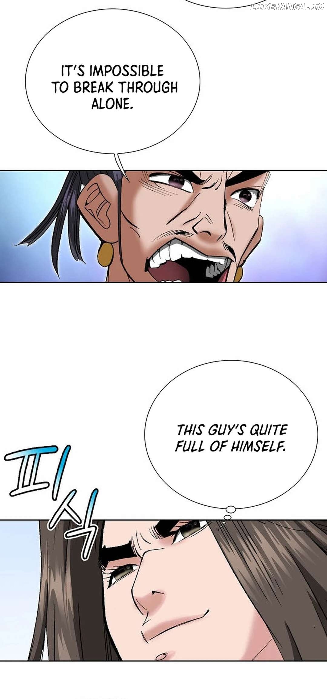 A Tale of the Two Tigers Chapter 10 - page 13