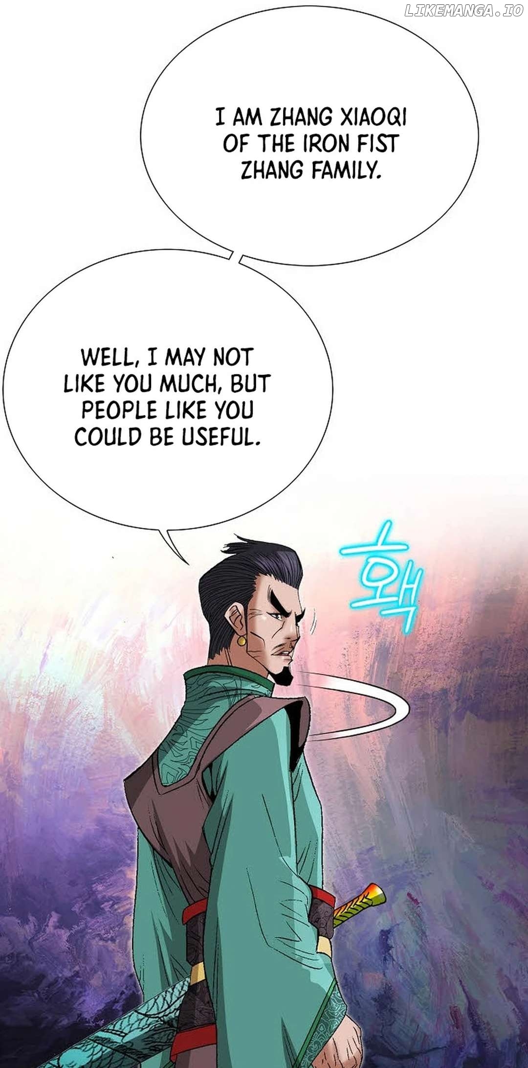A Tale of the Two Tigers Chapter 10 - page 17