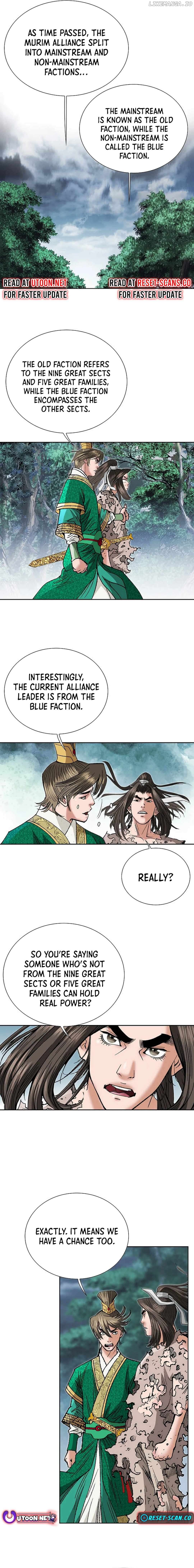 A Tale of the Two Tigers Chapter 3 - page 2