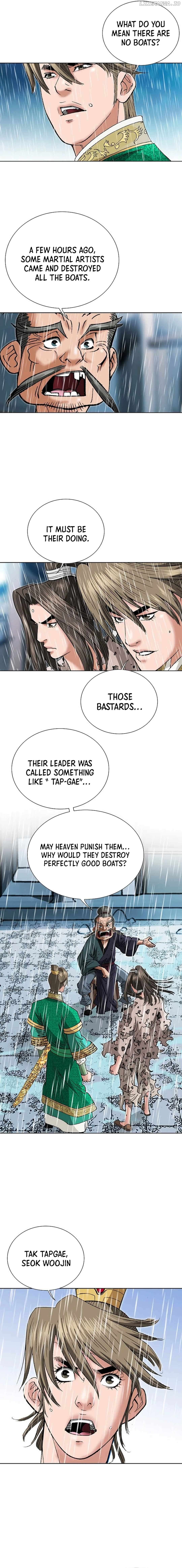 A Tale of the Two Tigers Chapter 3 - page 8