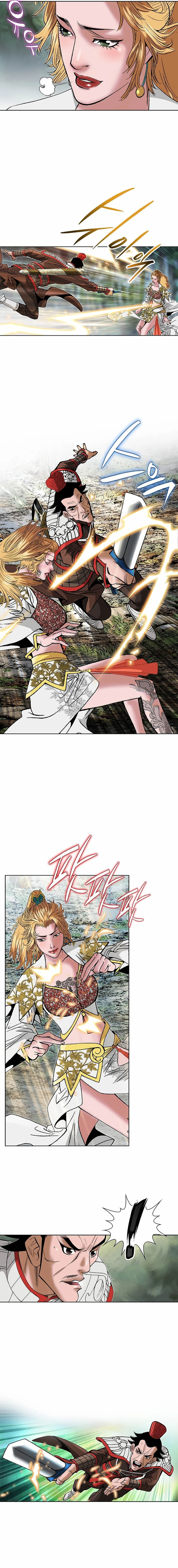 A Tale of the Two Tigers Chapter 6 - page 4