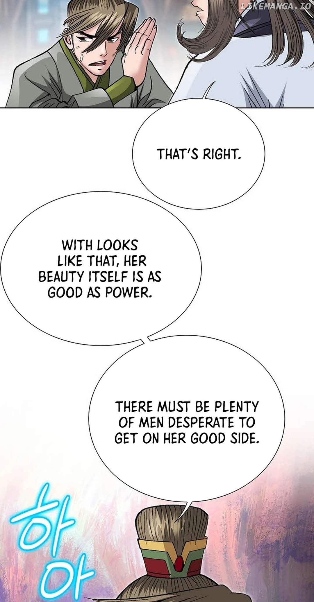 A Tale of the Two Tigers Chapter 9 - page 28