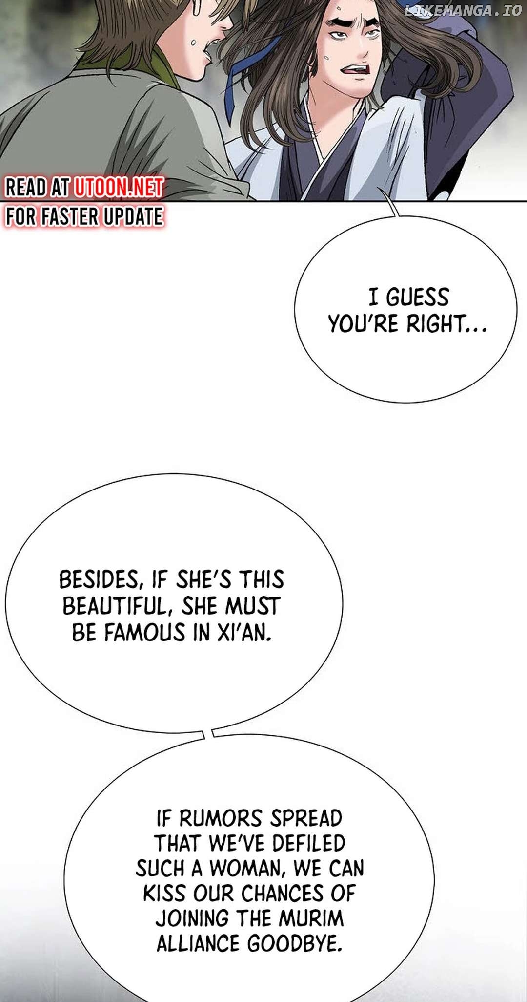A Tale of the Two Tigers Chapter 9 - page 7