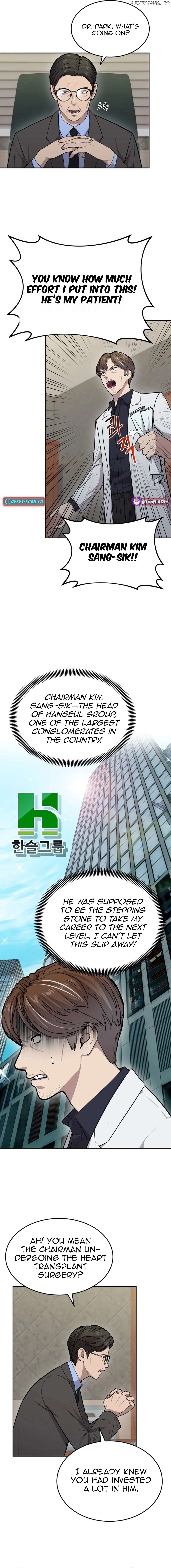 God's Scalpel Chapter 1 - page 14